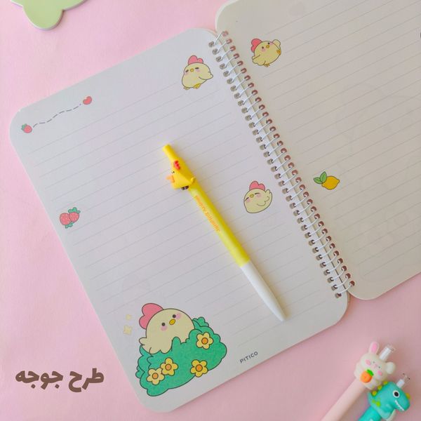 دفتر مشق حاشیه دار گوش دار