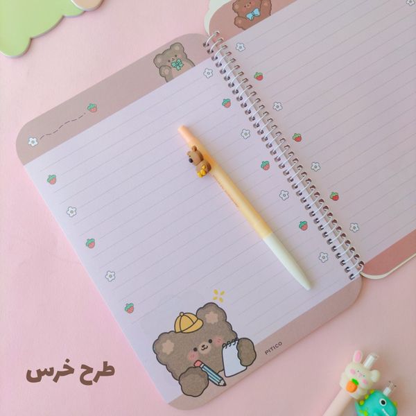 دفتر مشق حاشیه دار گوش دار