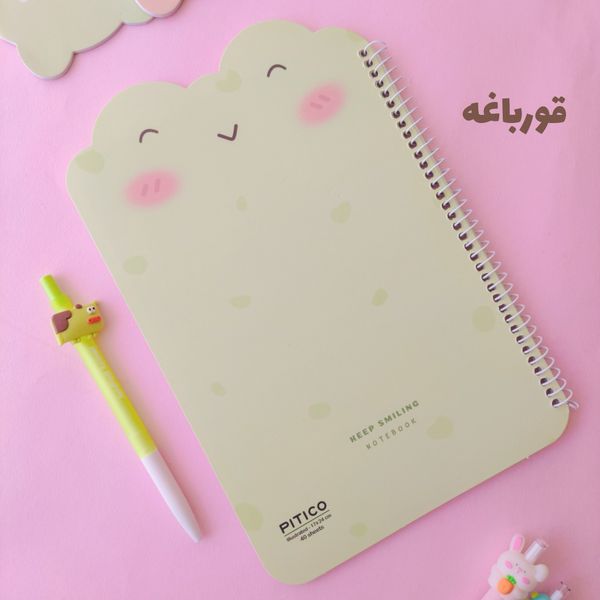 دفتر مشق حاشیه دار گوش دار