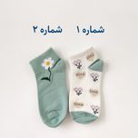 مچی فانتزی سبز