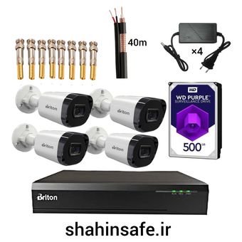 پکیج 4 دوربین 5 مگاپیکسل برایتون