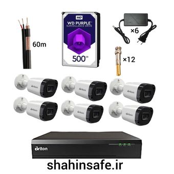 پکیج 6 دوربین 5 مگاپیکسل برایتون
