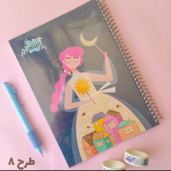 دفتر 100 برگ جلددار