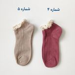 مچی لبگیپوری LB-M-01