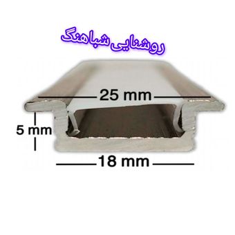 لاینر 3متری توکار تک لاین کد 1