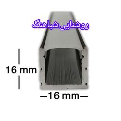 لاینر3متری هم توکار هم روکار تک لاین کد 2