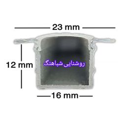 لاینر3متری توکار کنافی12میل تک لاین کد3
