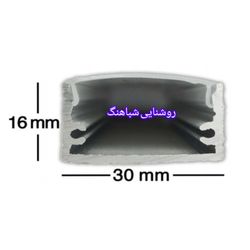 لاینری 3متری هم توکارهم روکار دولاین کد 6