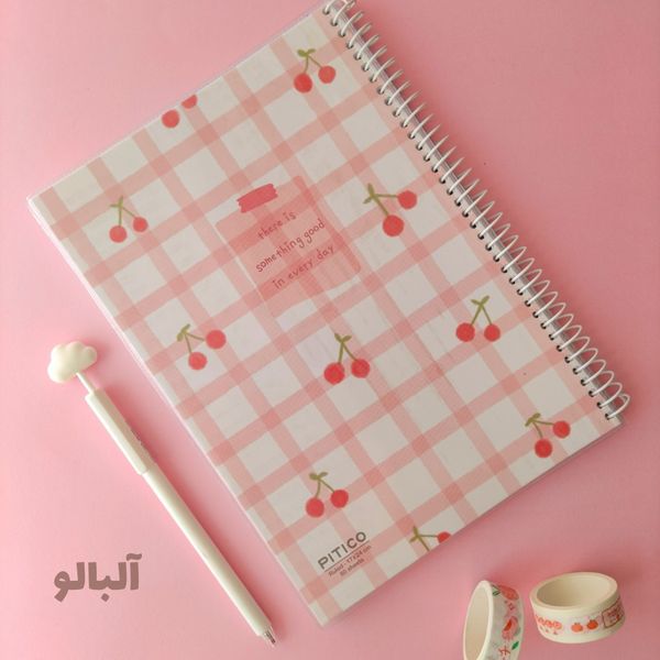دفتر 80 برگ مجلد