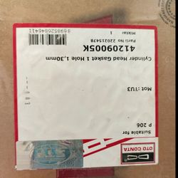 واشر سر سیلندر اورجینال اتوجونتا پژو 206 یک سوراخ اصلی