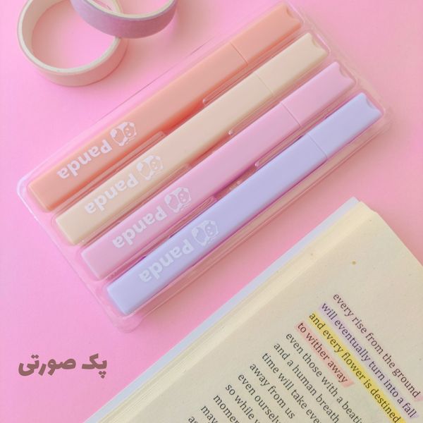 هایلایتر پاستلی پاندا