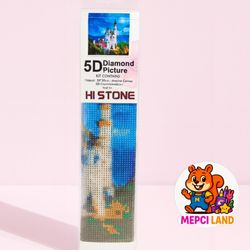 نقاشی الماسی طرح بزگسال سایز 30 در 30