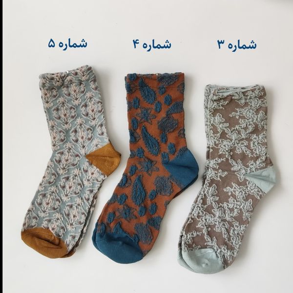 جوراب ساق‌بلند زنانه L-T-41