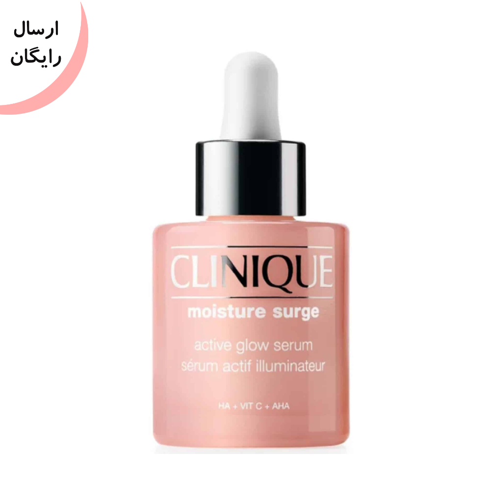 شوینده سراوی ضد جوش و آکنه 236 میل / Cerave (اورجینال)