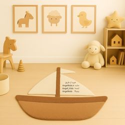 فرشینه قایق