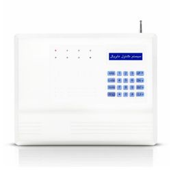 دزدگیر اماکن فایروال مدل NH03