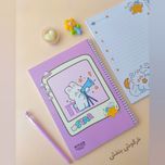 دفتر مشق حاشیه دار