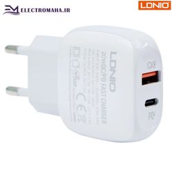 شارژر دیواری 20 وات الدینیو LDNIO A2313C