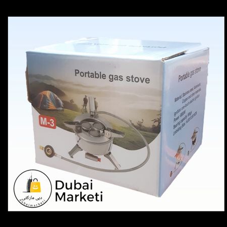 اجاق گاز سفری وکوهنوردیm3