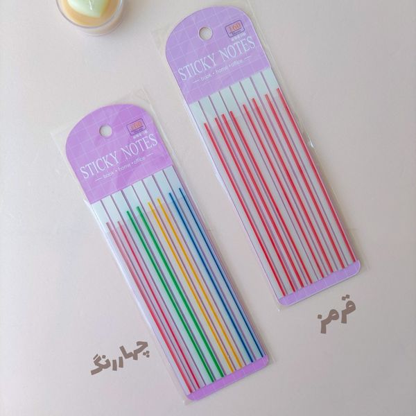 هایلایتر نواری استیکی