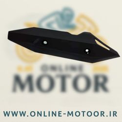 کاور اگزوز موتورسیکلت مدل click150 مناسب برای هوندا کلیک