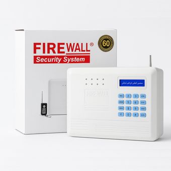 دزدگیر اماکن فایروال مدل F10