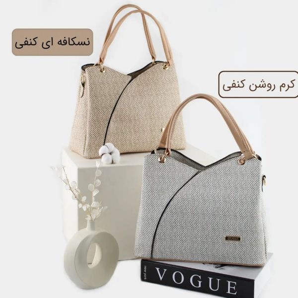 کیف مجلسی زنانه گوچی طرح کنف