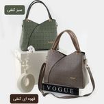 کیف مجلسی زنانه گوچی طرح کنف
