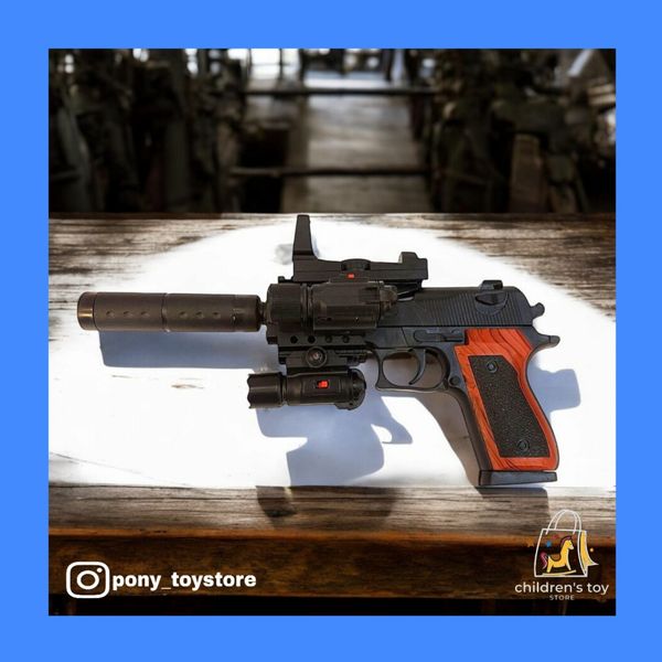 تفنگ کلت ساچمه ای لیزردار