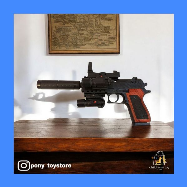 تفنگ کلت ساچمه ای لیزردار