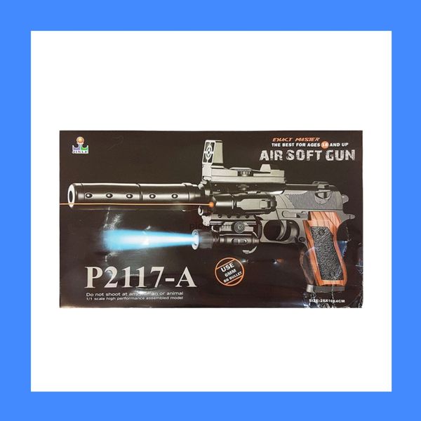 تفنگ کلت ساچمه ای لیزردار