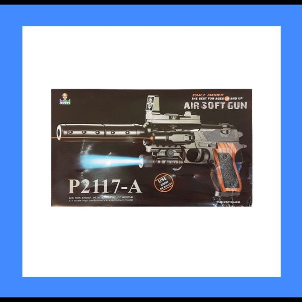 تفنگ کلت ساچمه ای لیزردار