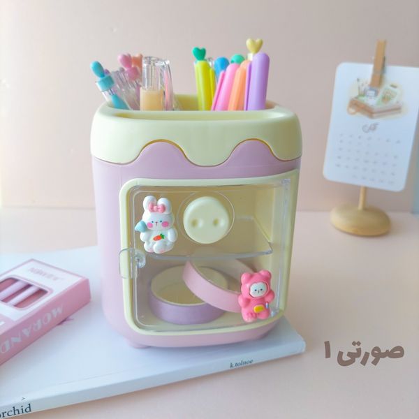 جاقلمی کمدی پینترستی