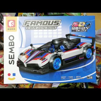 لگو ساختنی مدل ماشین پاگانی