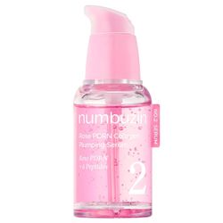 سرم حجم دهنده و جوانساز PDRN رز کلاژن شماره 2 نامبوزین (Numbuzin No.2 Rose PDRN Collagen Plumping Serum)