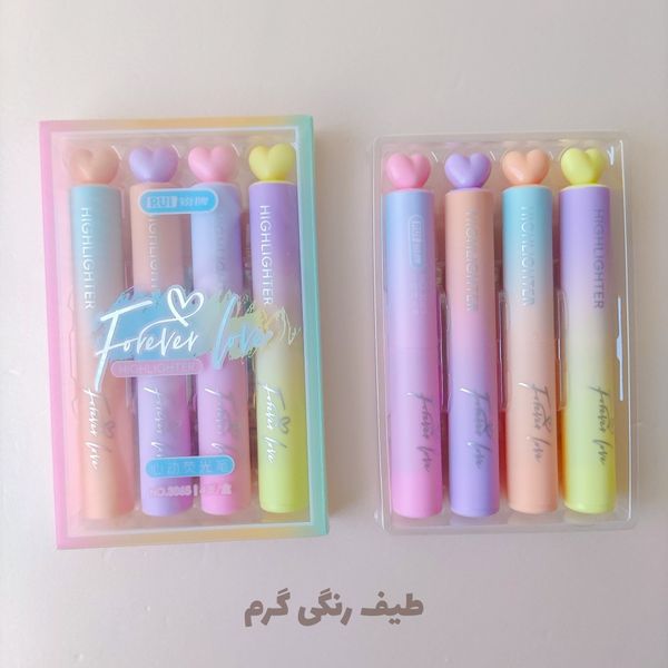 هایلایتر پاستلی قلبی