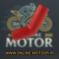 لاستیک پدال دنده موتورسیکلت مدل A-111-RD