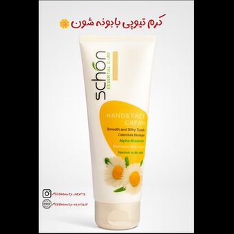 مرطوب کننده تیوپی بابونه شون