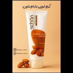 مرطوب کننده تیوپی بادام شون