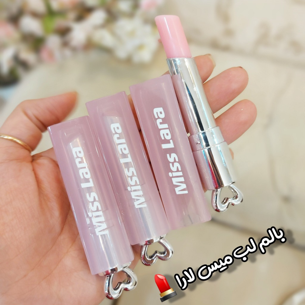 بالم لب میس لارا