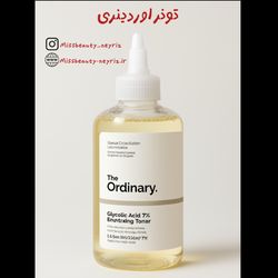 تونر اوردینری