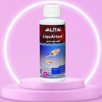 آرتمیا مایع