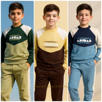 بلوز شلوار پسرانه طرح آدیداس | در سه رنگ جذاب