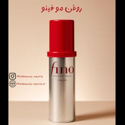 روغن مو فینو