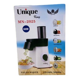 سالادساز و خردکن برقی حرفه‌ای یونیک کینگ (Unique King) مدل MN-2025/2026 - شش کاره اصلی