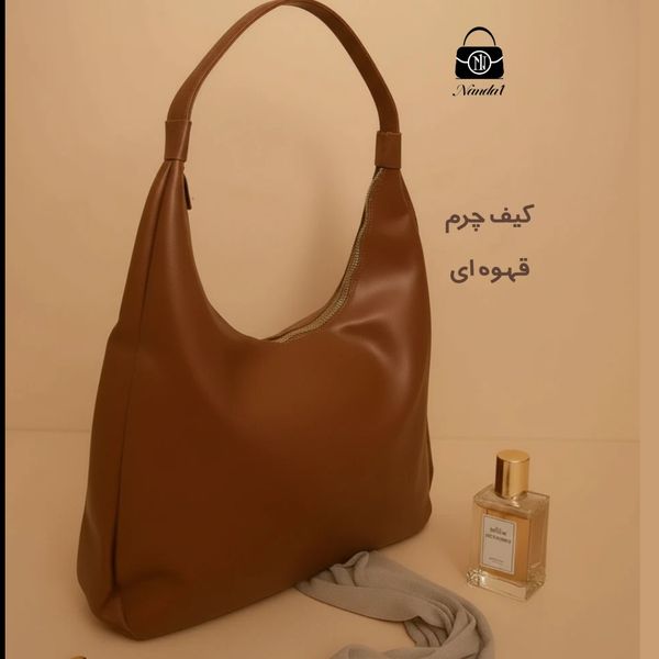 کیف دوشی چرم نوما