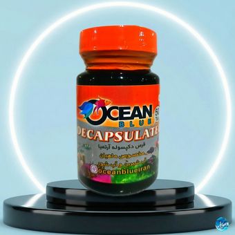 قرص دکپسوله آرتمیا