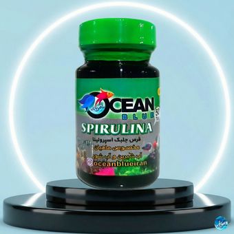 قرص جلبک اسپیرولینا