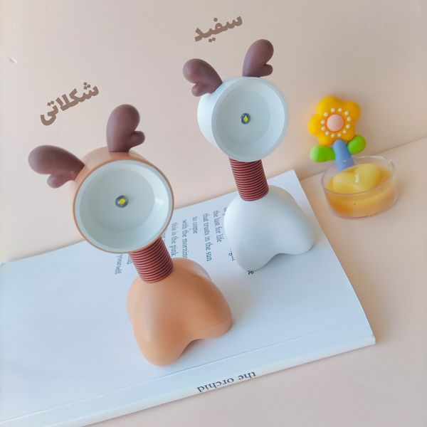 مینی چراغ مطالعه زرافه