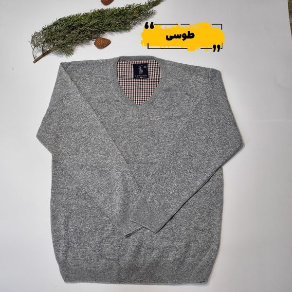 بافت یقه هفت